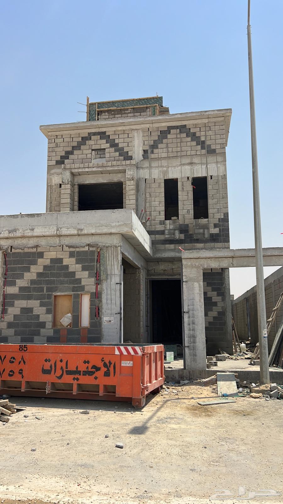 General Contracting63018205859075111