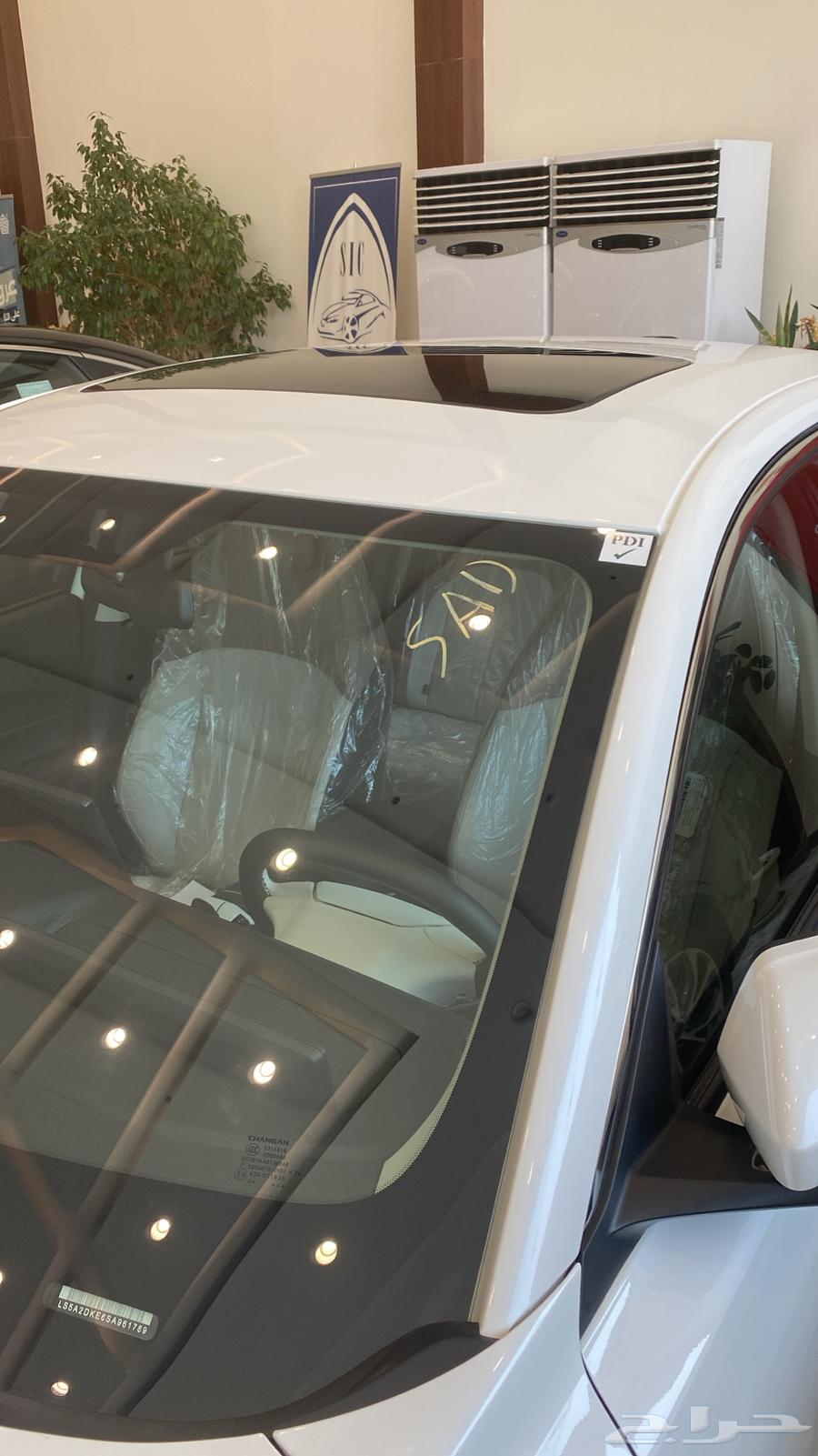 شانجان ايدو63155107721859112