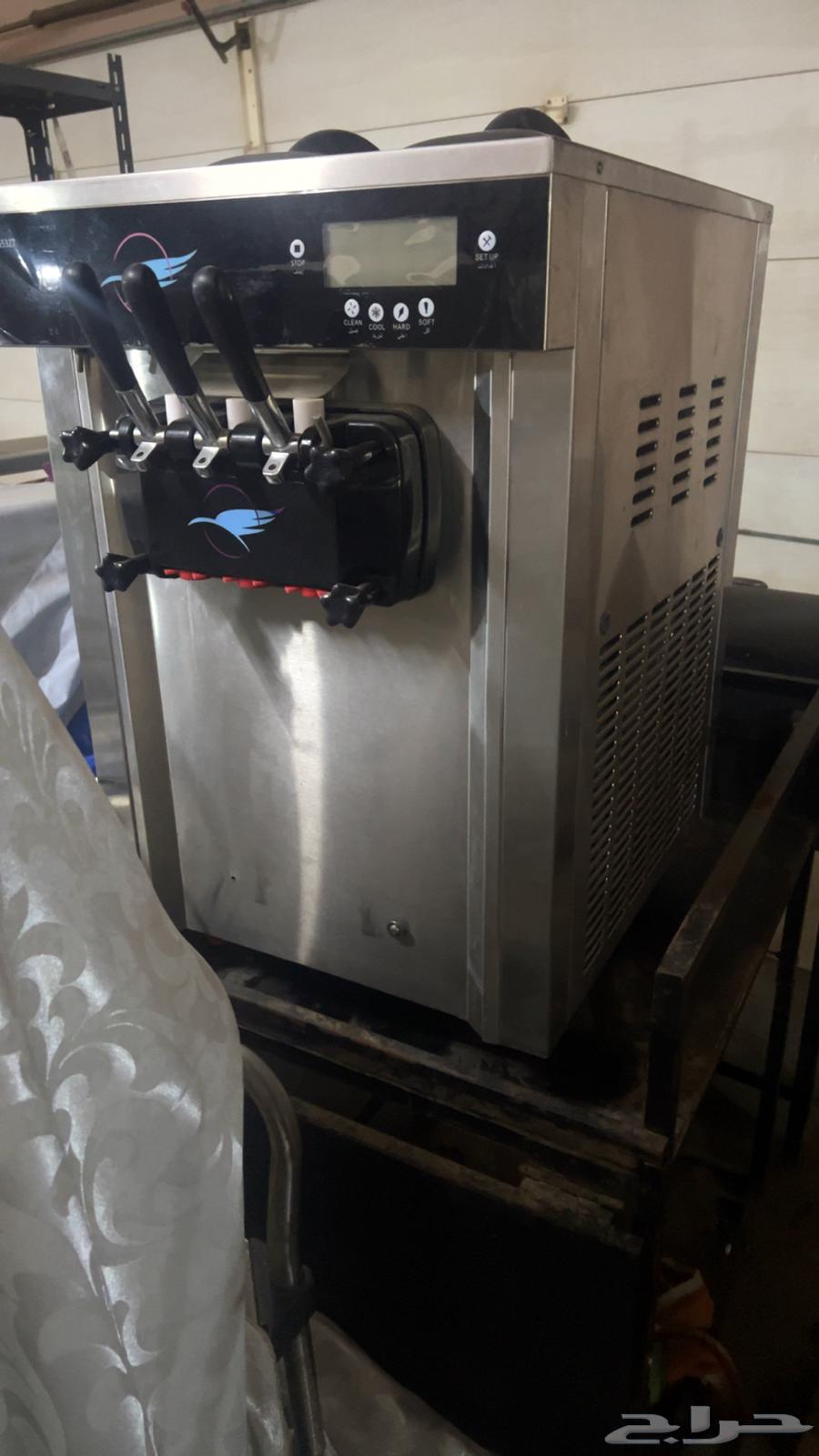 2 ice cream machines631001071468831115