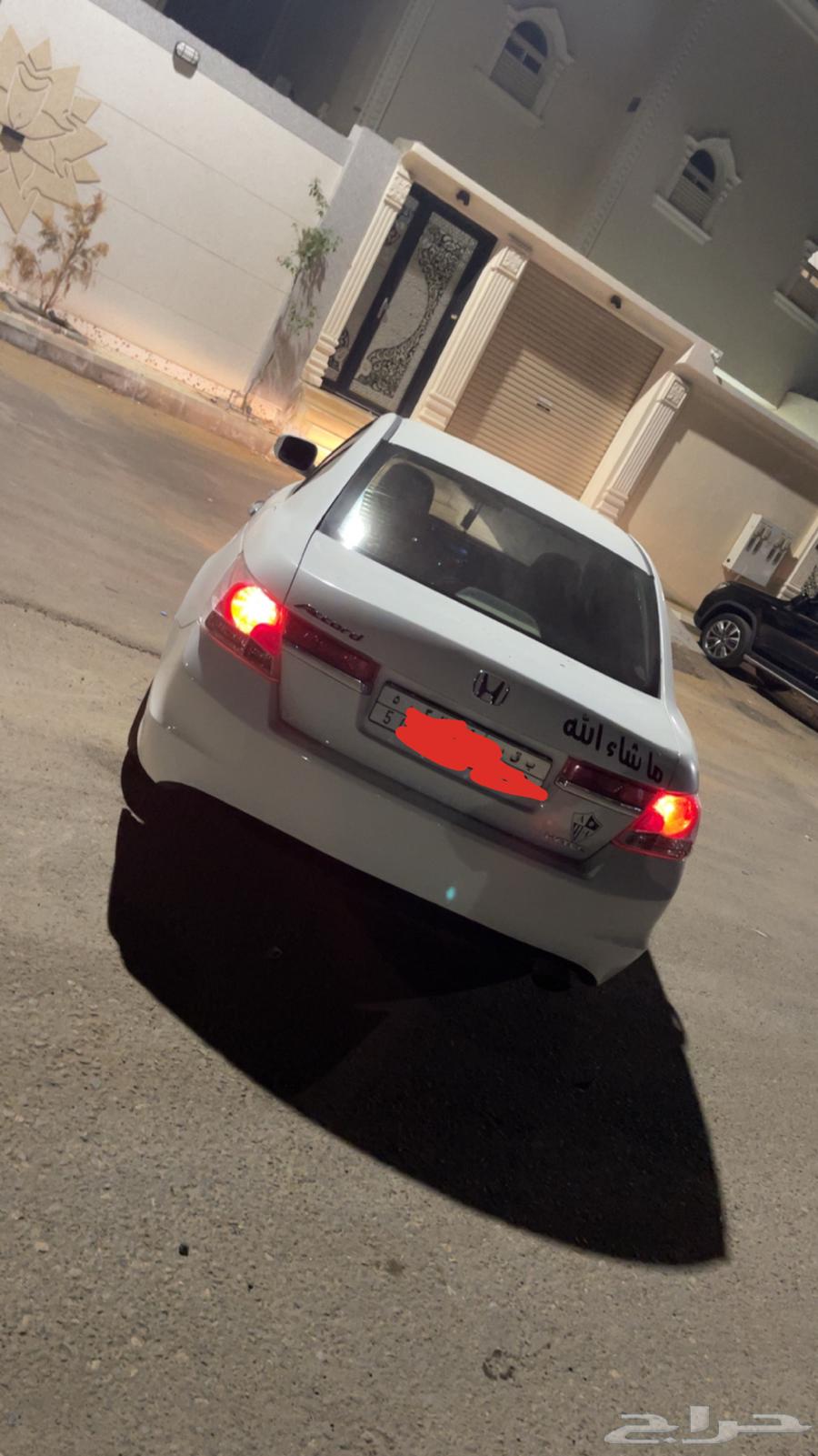 Honda Accord 201263157463195778113