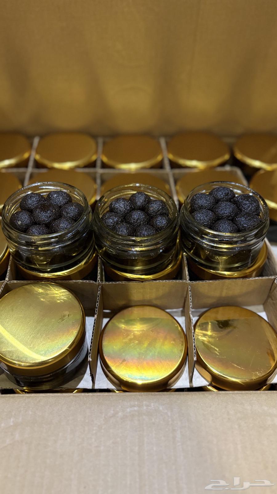 معمول دوسري ومستكه معطر63098924667778112
