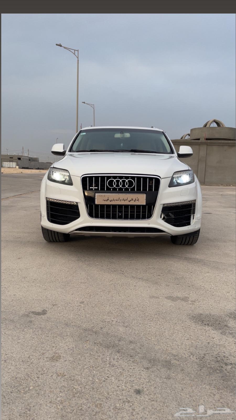 For sale: Audi Q7 2016 or reasonable offer63159762134402119