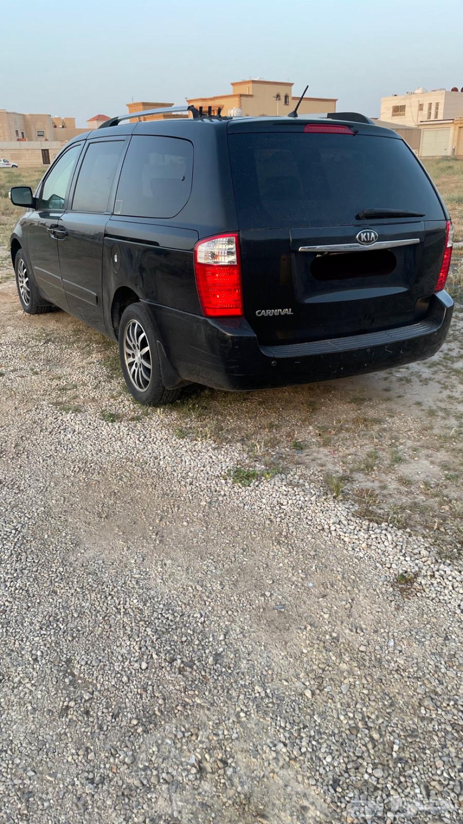 Kia Carnival full villa63152320271490112