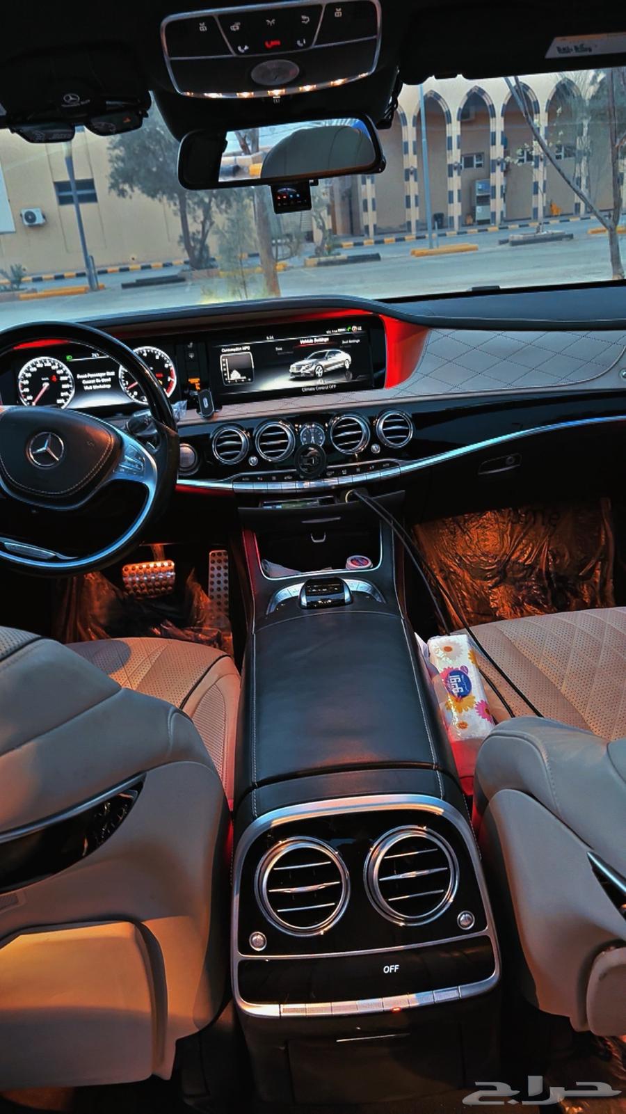 Mercedes S56063157477347075114