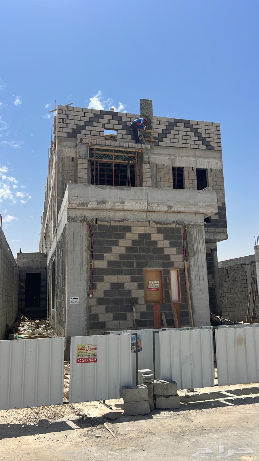 General Contracting63018205859075114