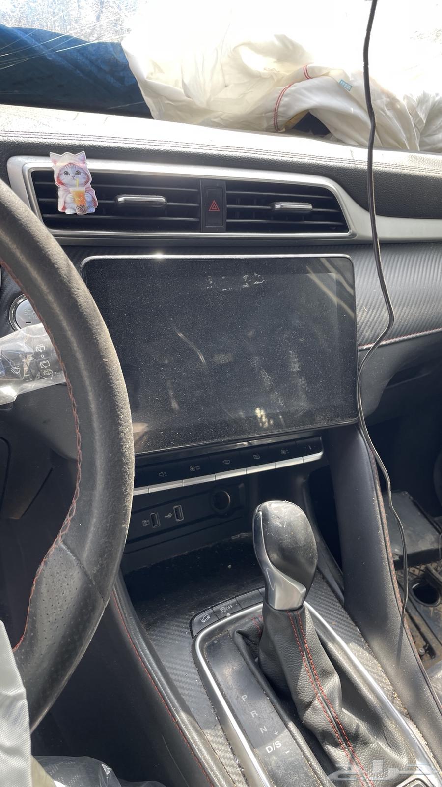 قطع غيار ام جي63154193438337111