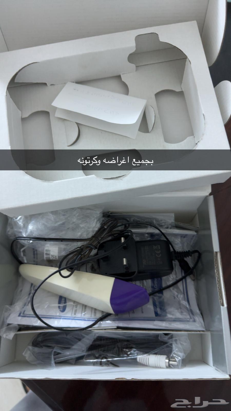 Bein Sports Receiver Device Gulf63100111395459113