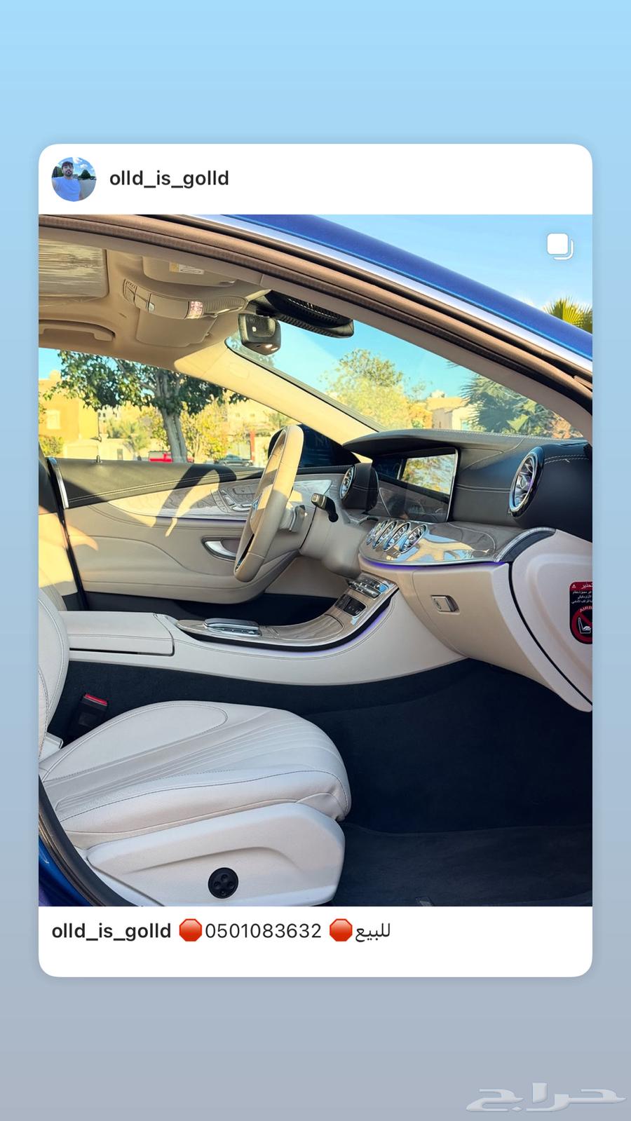 Mercedes Benz CLS 202263154640311939112