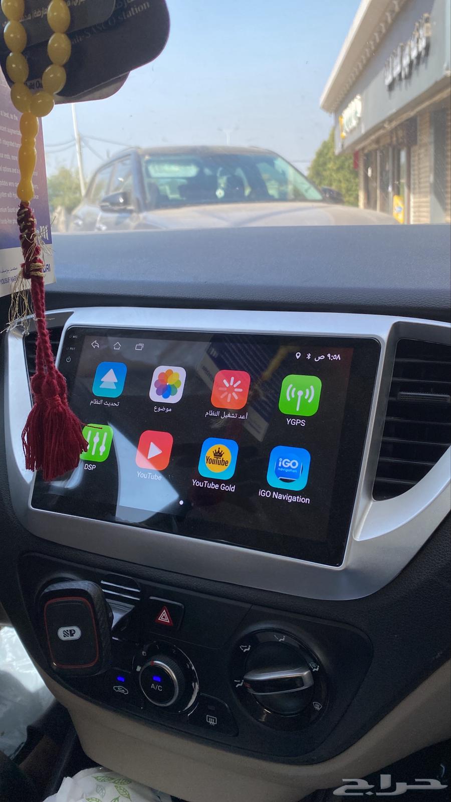 Hyundai Accent 2019 Screen with Frame63157499492739113