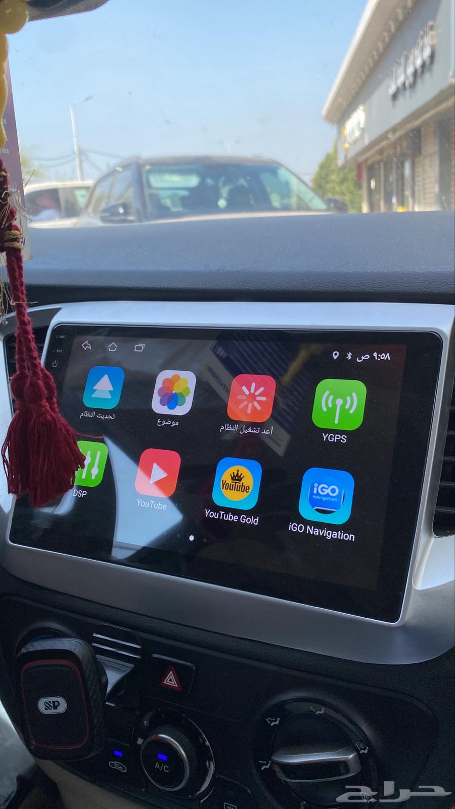 Hyundai Accent 2019 Screen with Frame63157499492739112