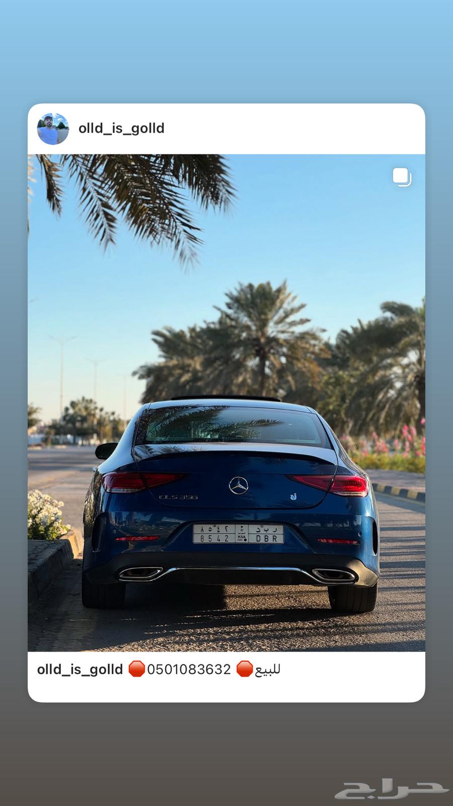 Mercedes Benz CLS 202263154640311939114
