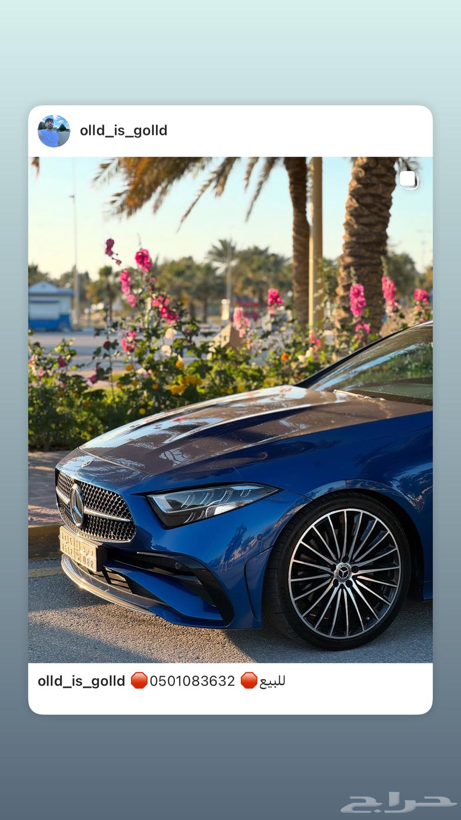 Mercedes Benz CLS 202263154640311939111
