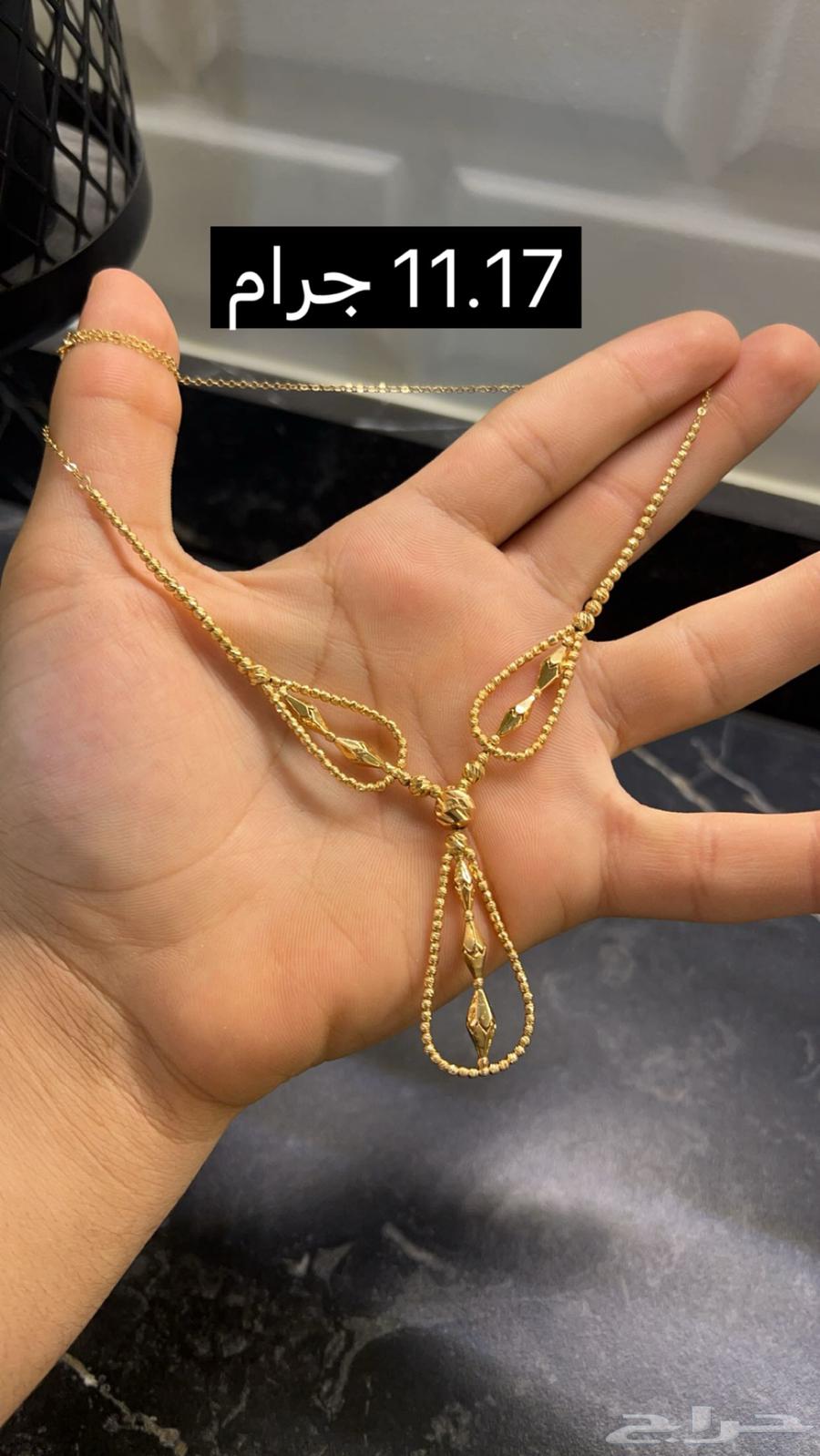 21 Karat Gold Formations63103096886913114