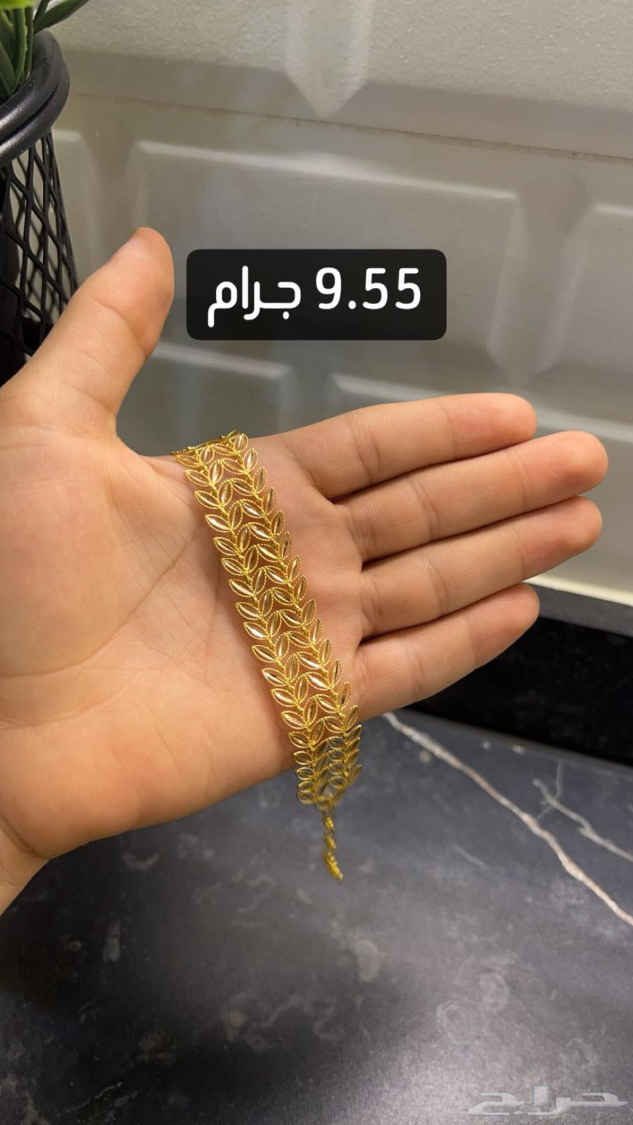 21 Karat Gold Formations63103096886913118