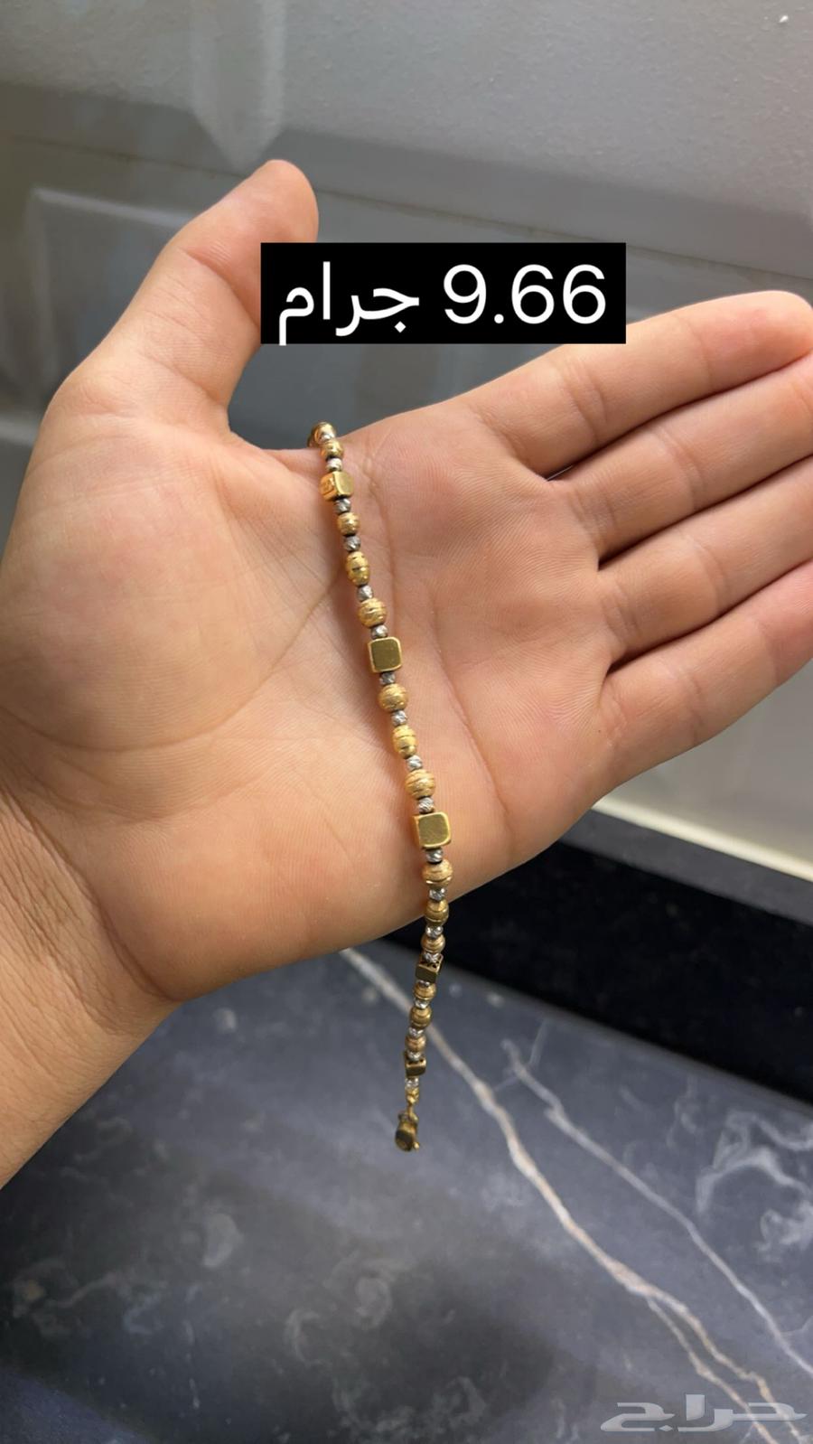 21 Karat Gold Formations63103096886913113
