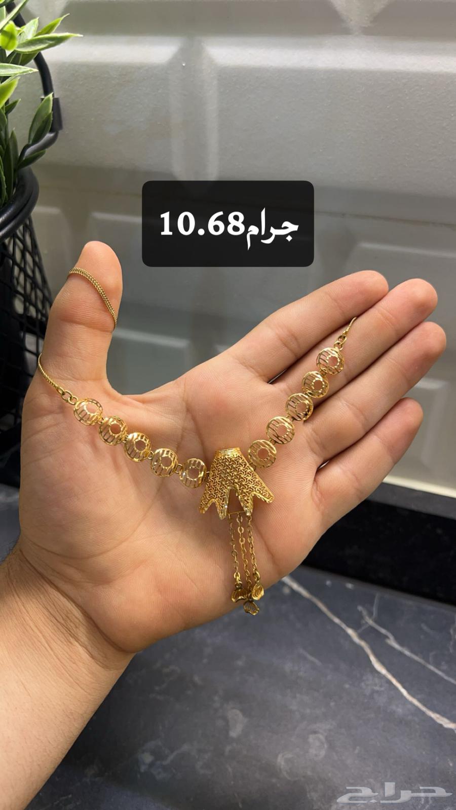 21 Karat Gold Formations63103096886913111