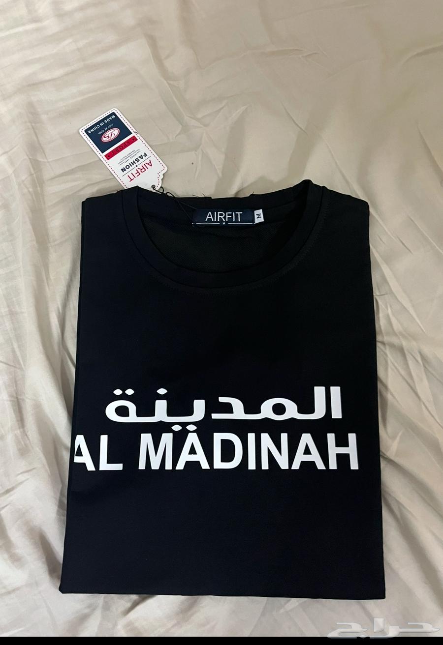 T-shirt with the name of the city on it63115999990658113