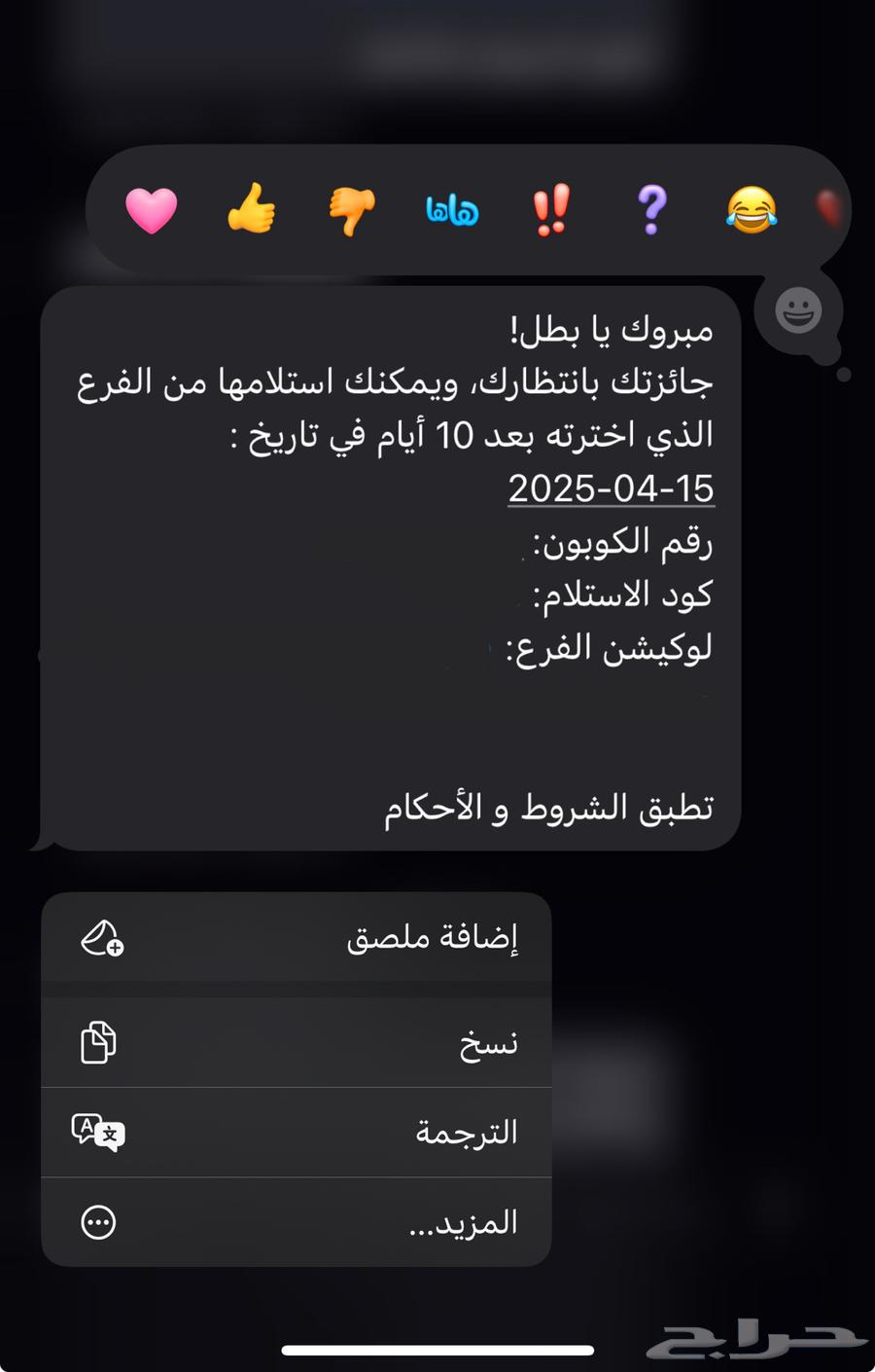 Sharm personalities of the youth boom631004977501461113