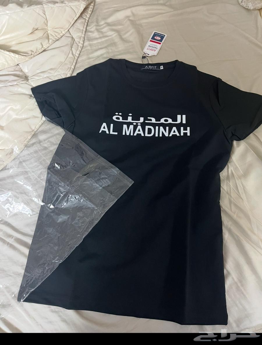 T-shirt with the name of the city on it63115999990658111