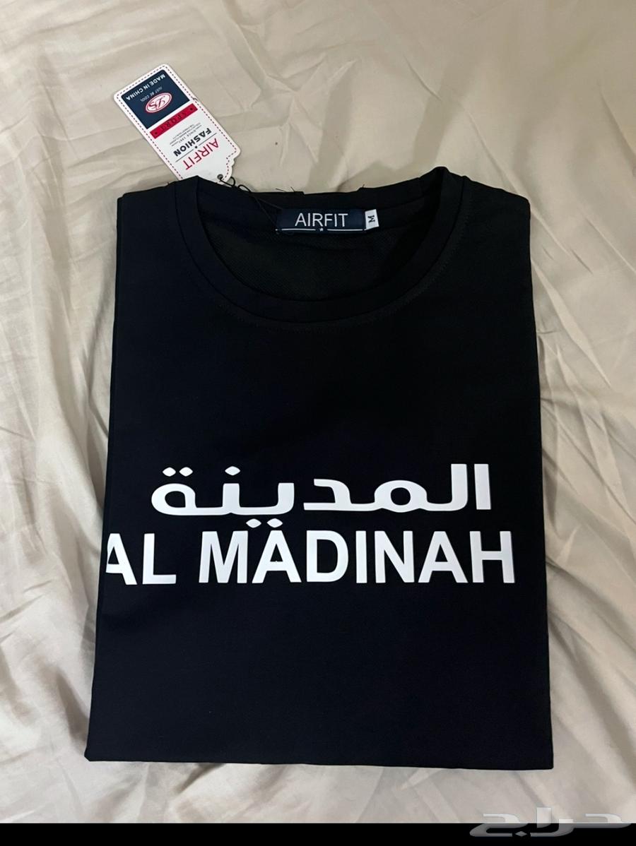 T-shirt with the name of the city on it63115999990658114