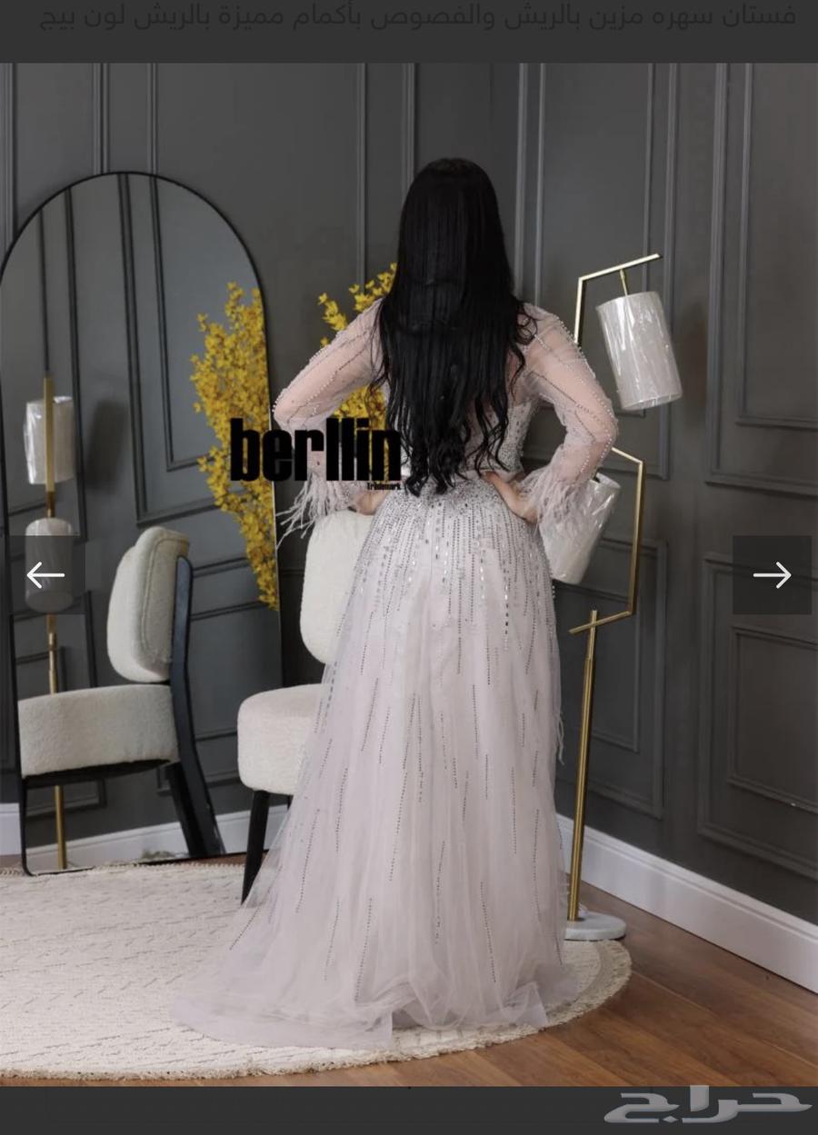 Dress evening dress dresses63101235628801114
