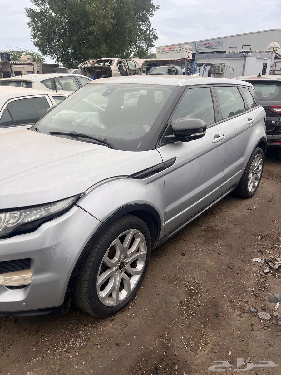Range Rover Evoque63154640349058114