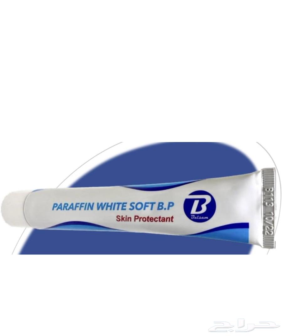 Vaseline Paraffin Cream (Paraffin)631005165646101124