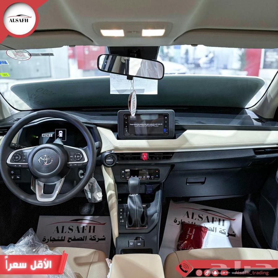 Toyota Yaris Y Plus 2024 model, the lowest price63153717792643111