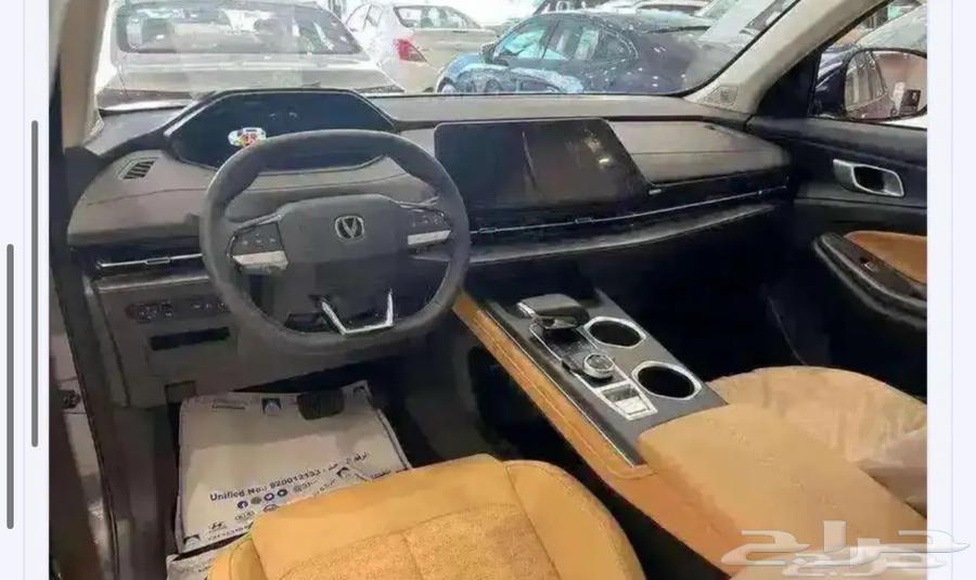 شانجان UNI-S 202563156061372289111