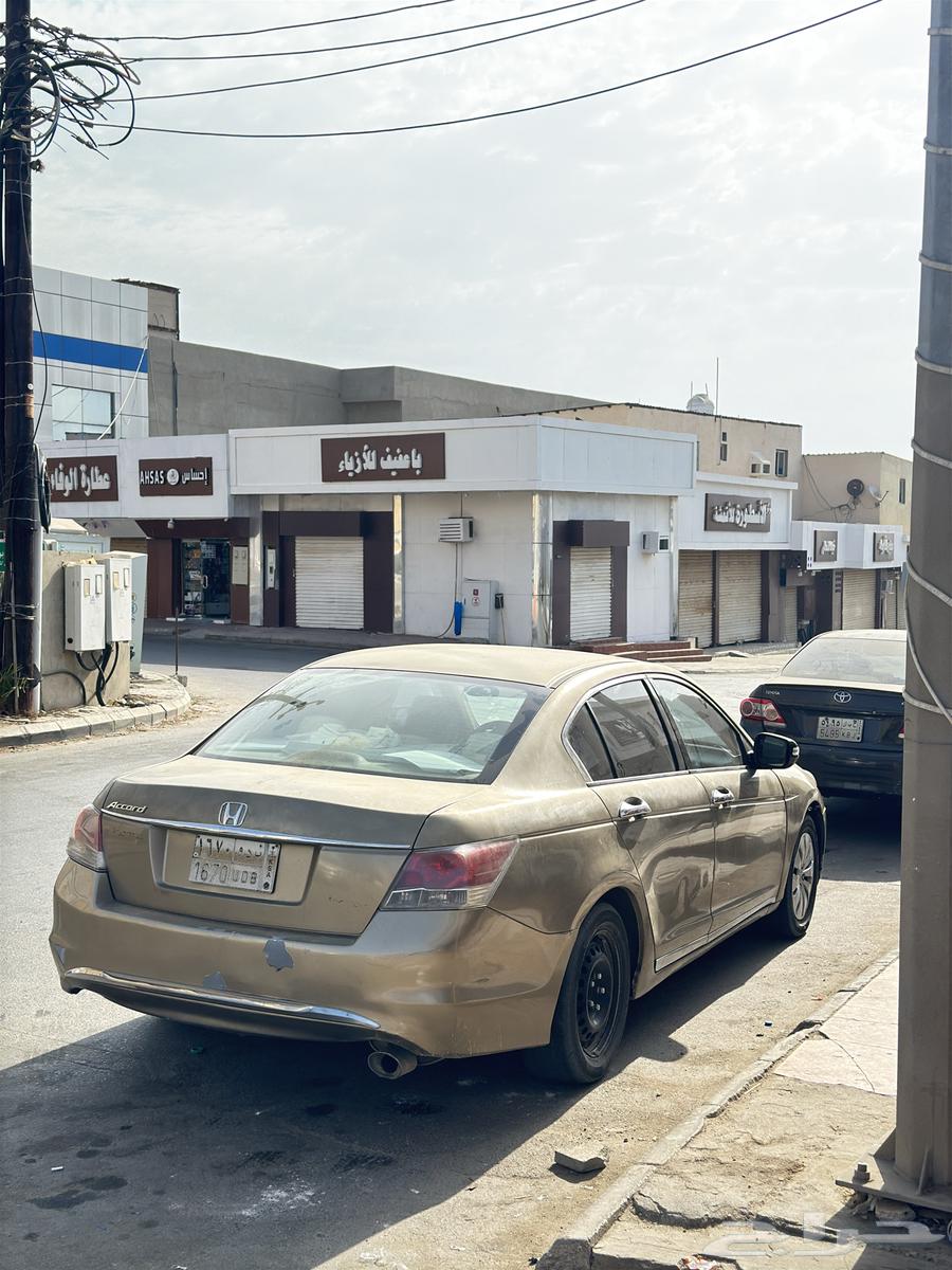Accord 2010 Gold (Sold)63157935360387113