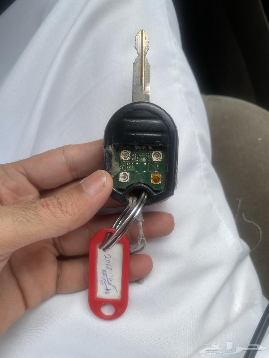 Expedition key works 201363153254164738111