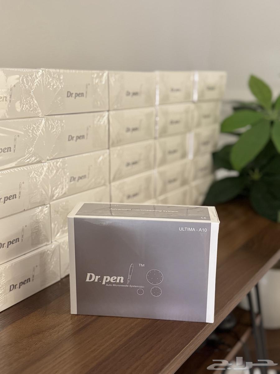 Dermaben A10631004890058251125