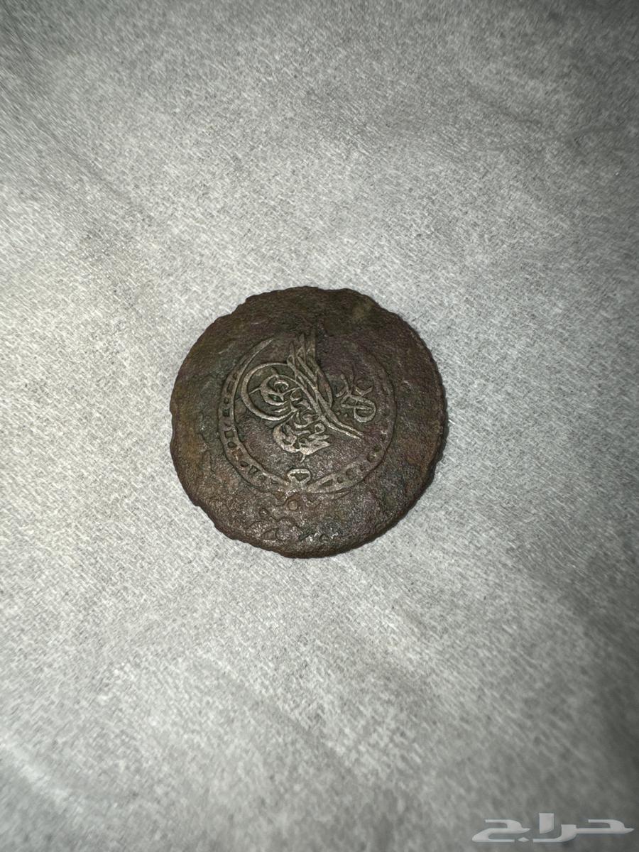 Coin63479791988353112