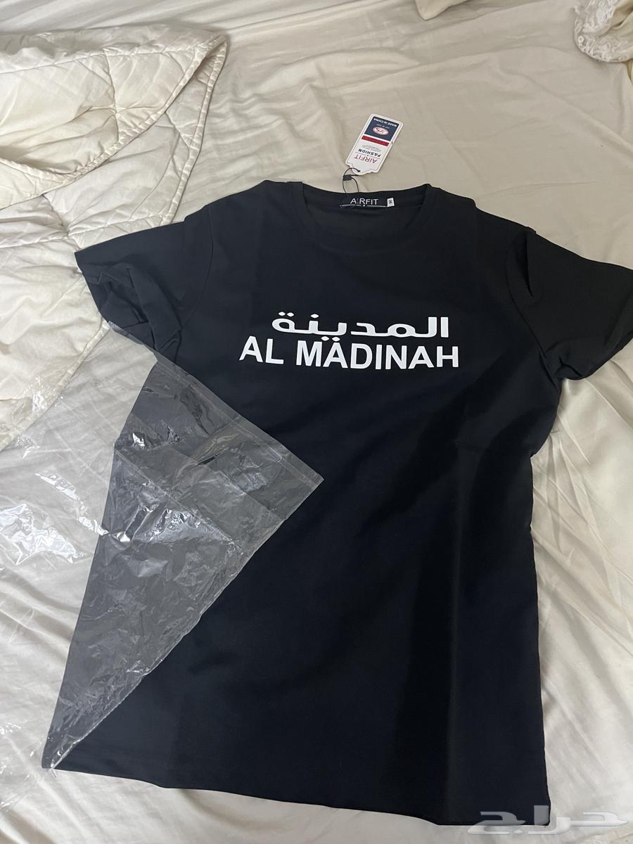 T-shirt with the name of the city on it63115999990658112