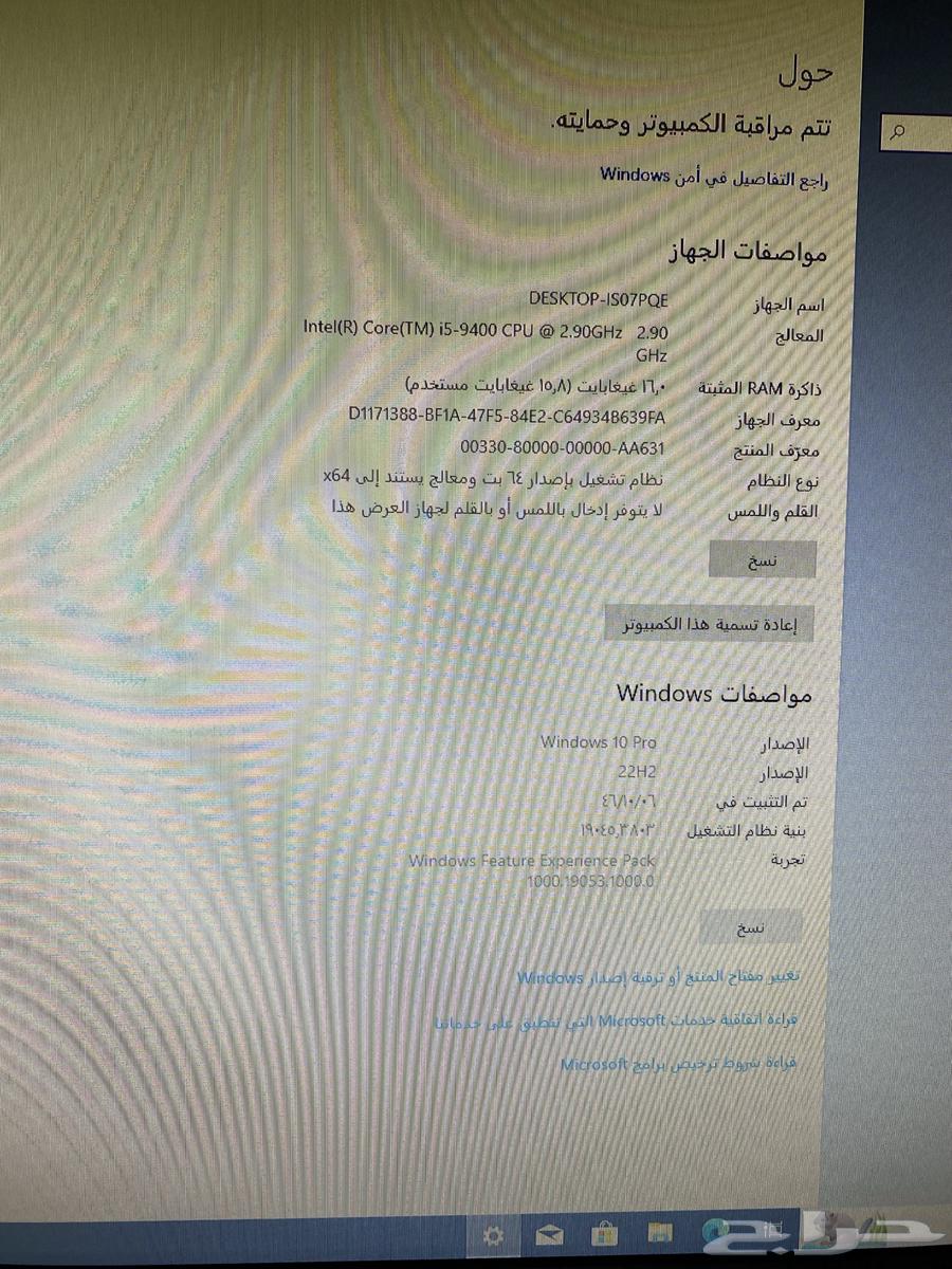 Dell desktop computer63205095721731112