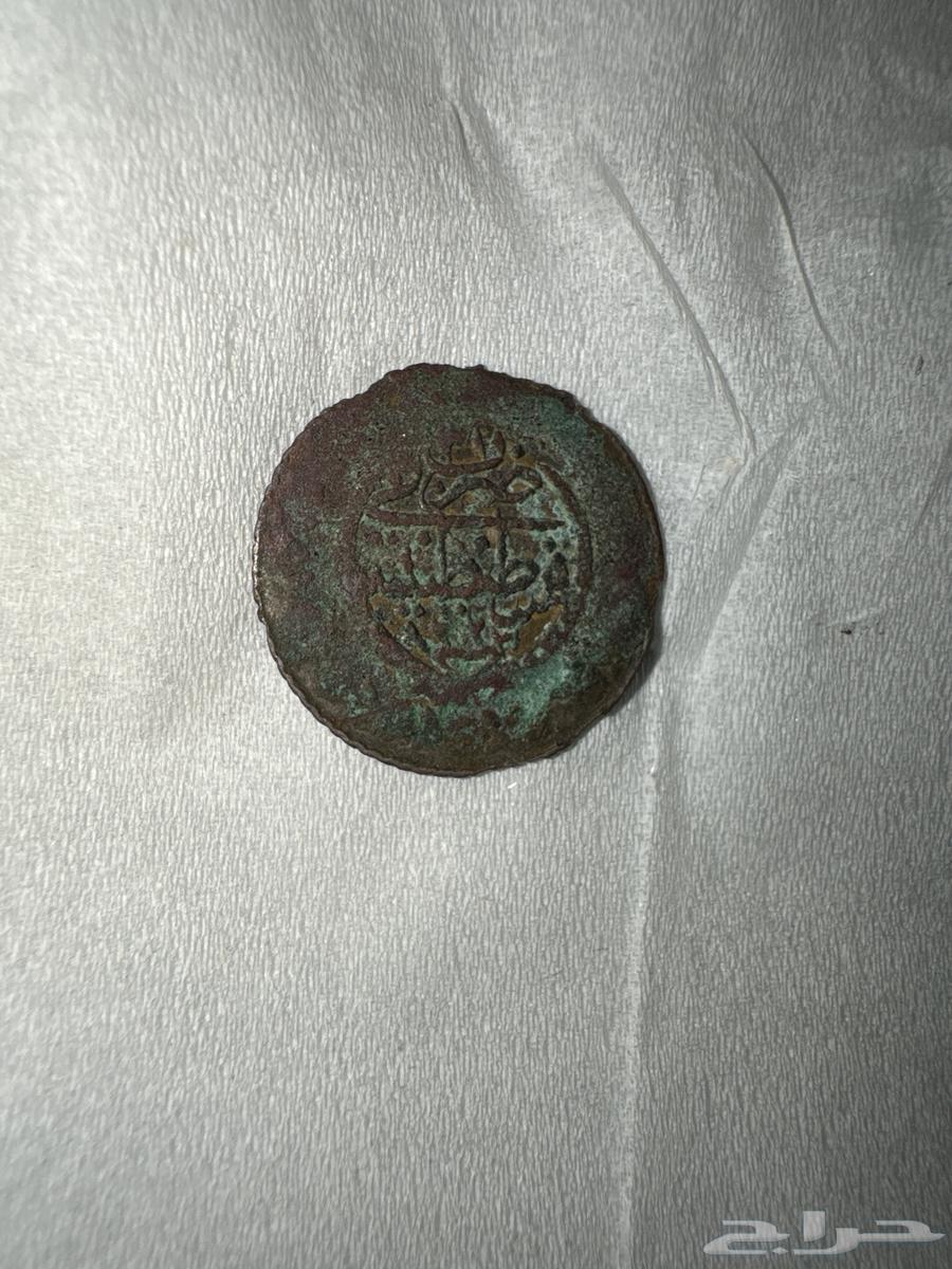 Coin63479791988353113