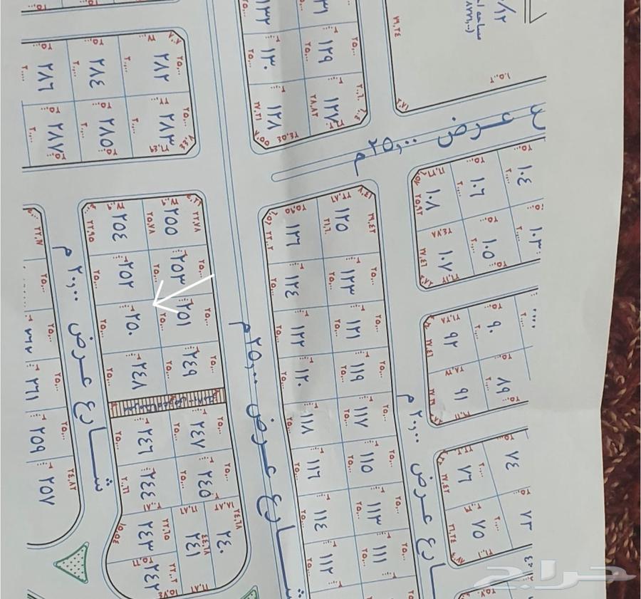 Land for sale with electronic title in plot 1825, violating regulations63014750000899113