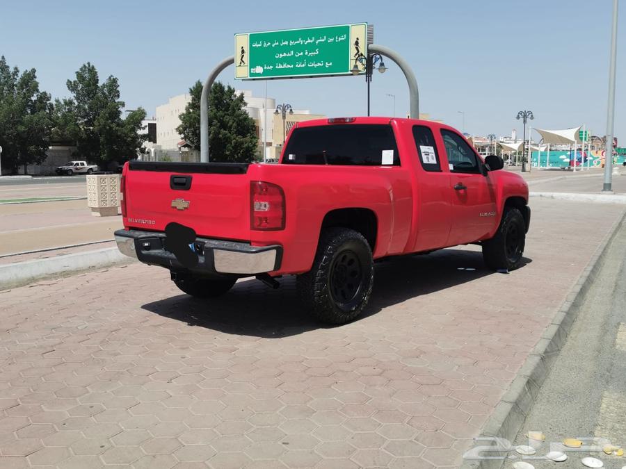 Silverado 200963157473988865114