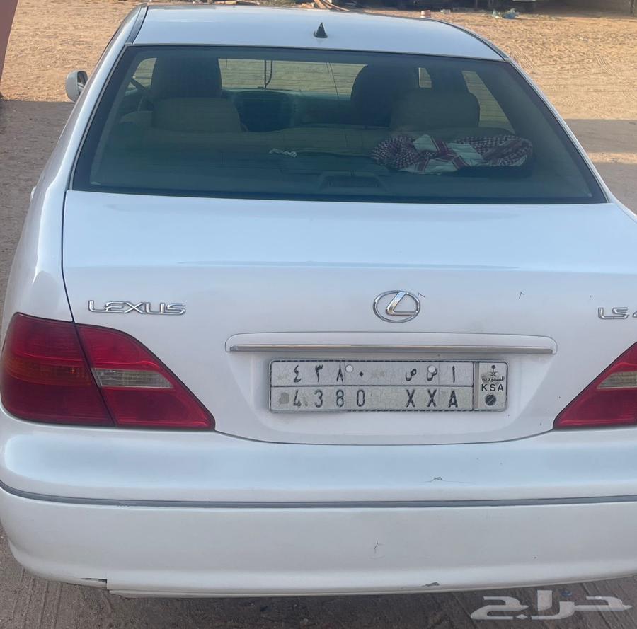 Lexus63157470330754111