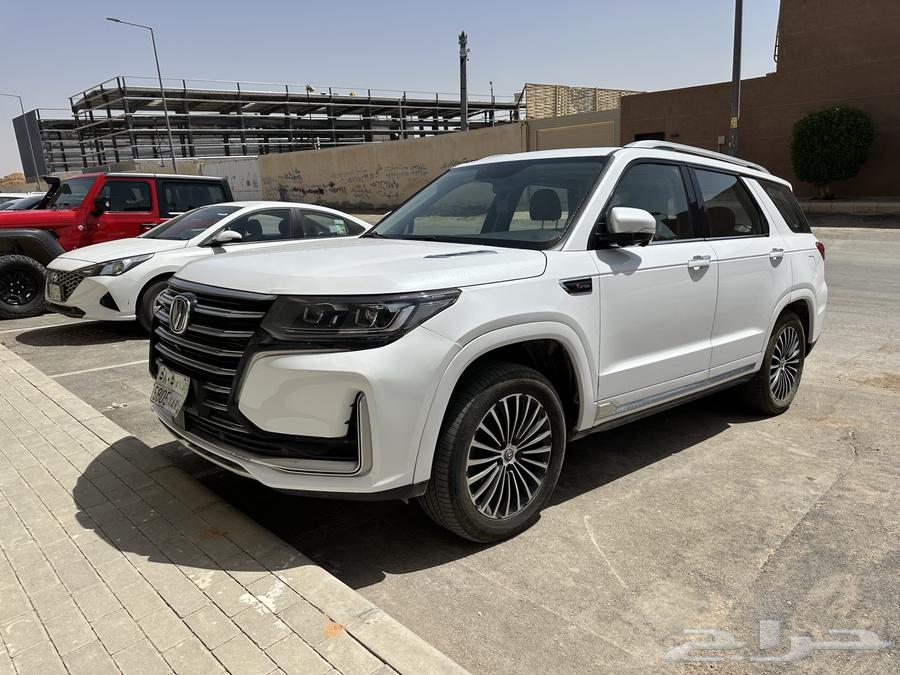 Shangan for sale631537181917451112