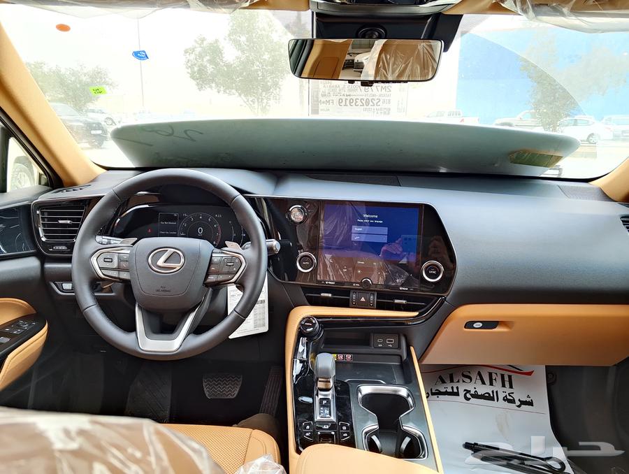 Lexus NX350 2025, cash and installments, lowest price at Al-Safwa63154632902274114