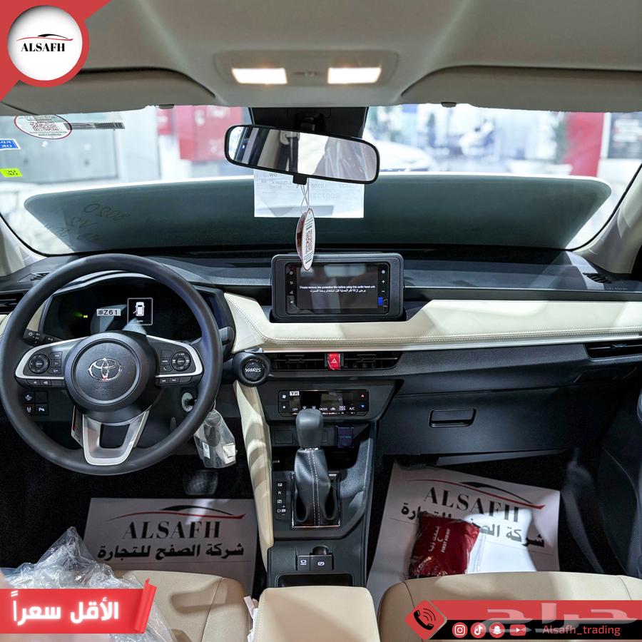 Toyota Yaris Y Plus 2024 model63153253925506112
