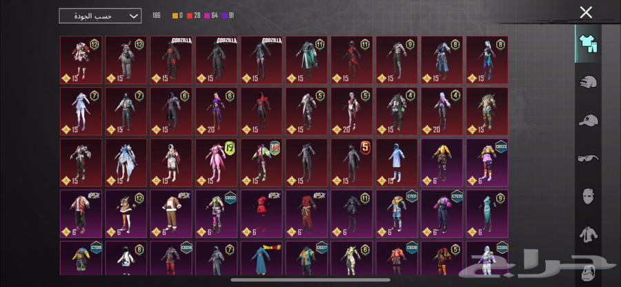 PUBG account for sale63100868481921112