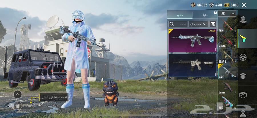PUBG account for sale63100868481921113