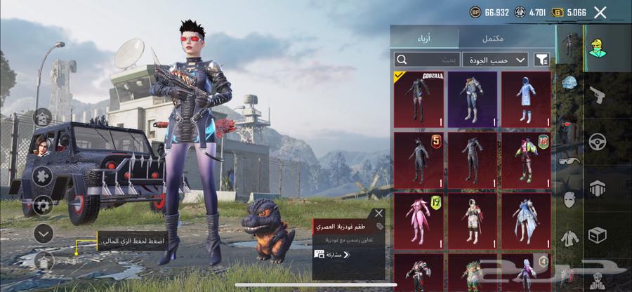 PUBG account for sale63100868481921111
