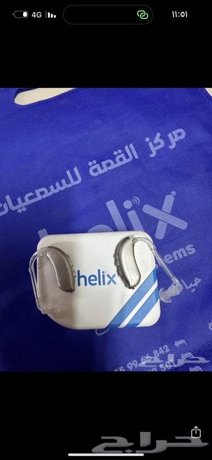 Medical headphones63155115052673111