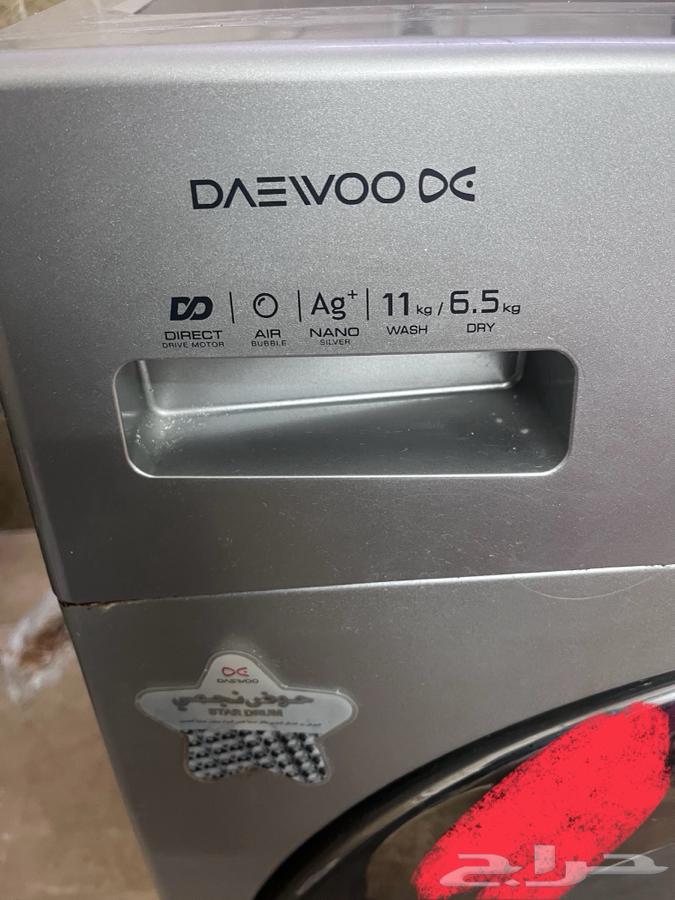 للبيع غسالة أتوماتيك دايو 11كيلو الجموم63099703853954111