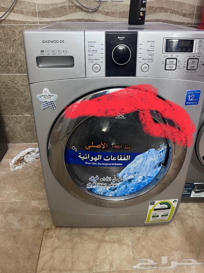 للبيع غسالة أتوماتيك دايو 11كيلو الجموم63099703853954119