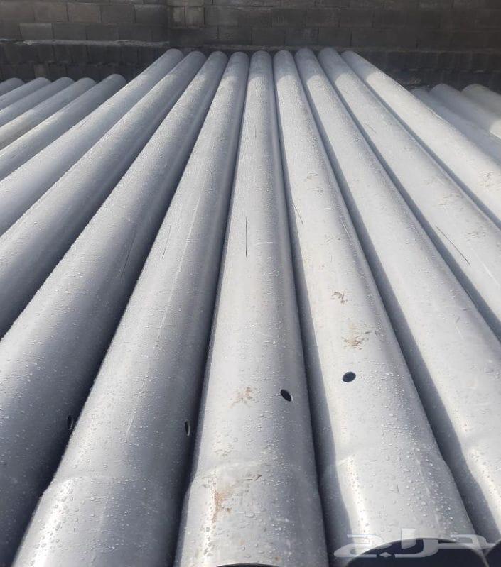 Well pipes parallel to what?63010925005955118
