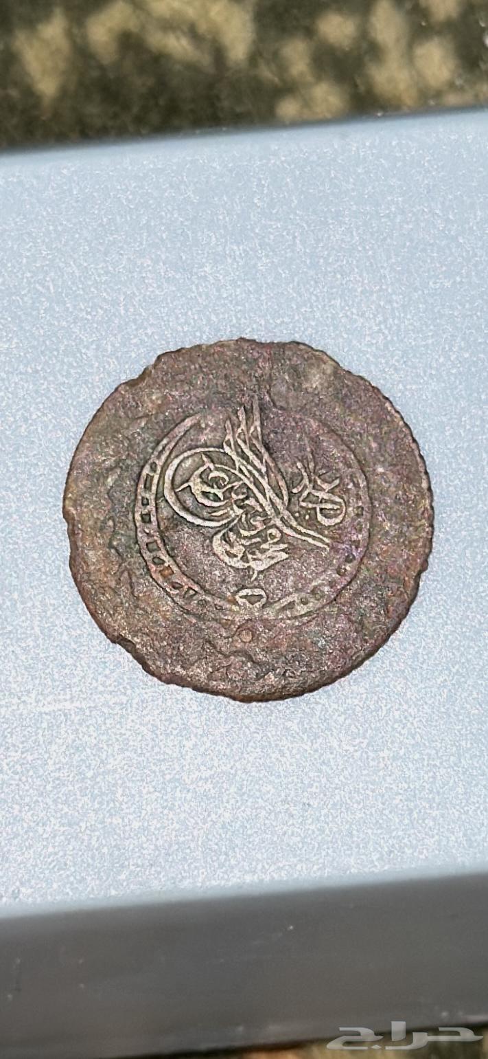 Coin63479791988353111